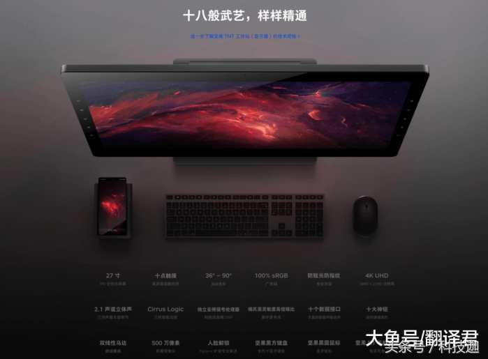 坚果云评测,坚果nano测评