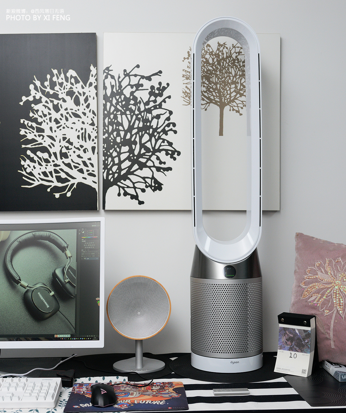 dyson戴森新品发布,戴森投资25亿美元