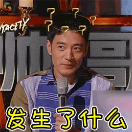 紫春雨面膜有什么功效,春雨黑蜂胶面膜的功效