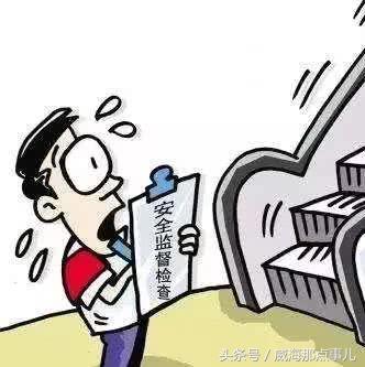 电梯维保质量抽查汇总表,电梯维保质量抽查表