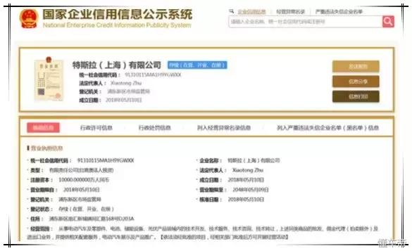 比飞度还小的本田amaze,本田amaze价格