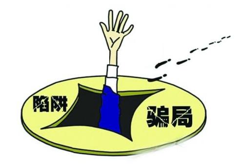 血洗中国股市,中国股市深陷血洗风波