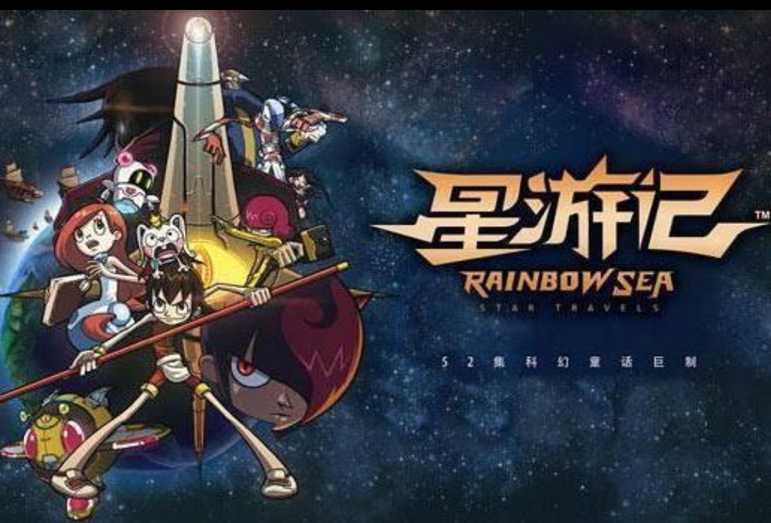 动漫当年的遗憾,盘点童年被遗忘的动画99部