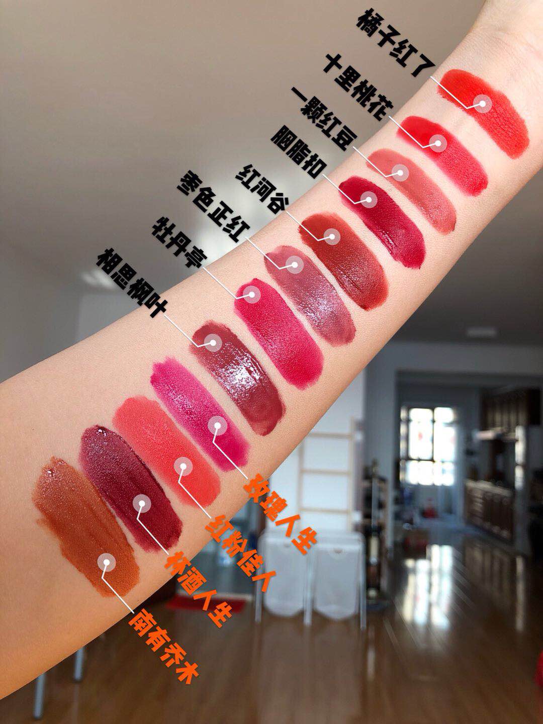 唇色深适合什么口红平价,不过百元的化妆好物