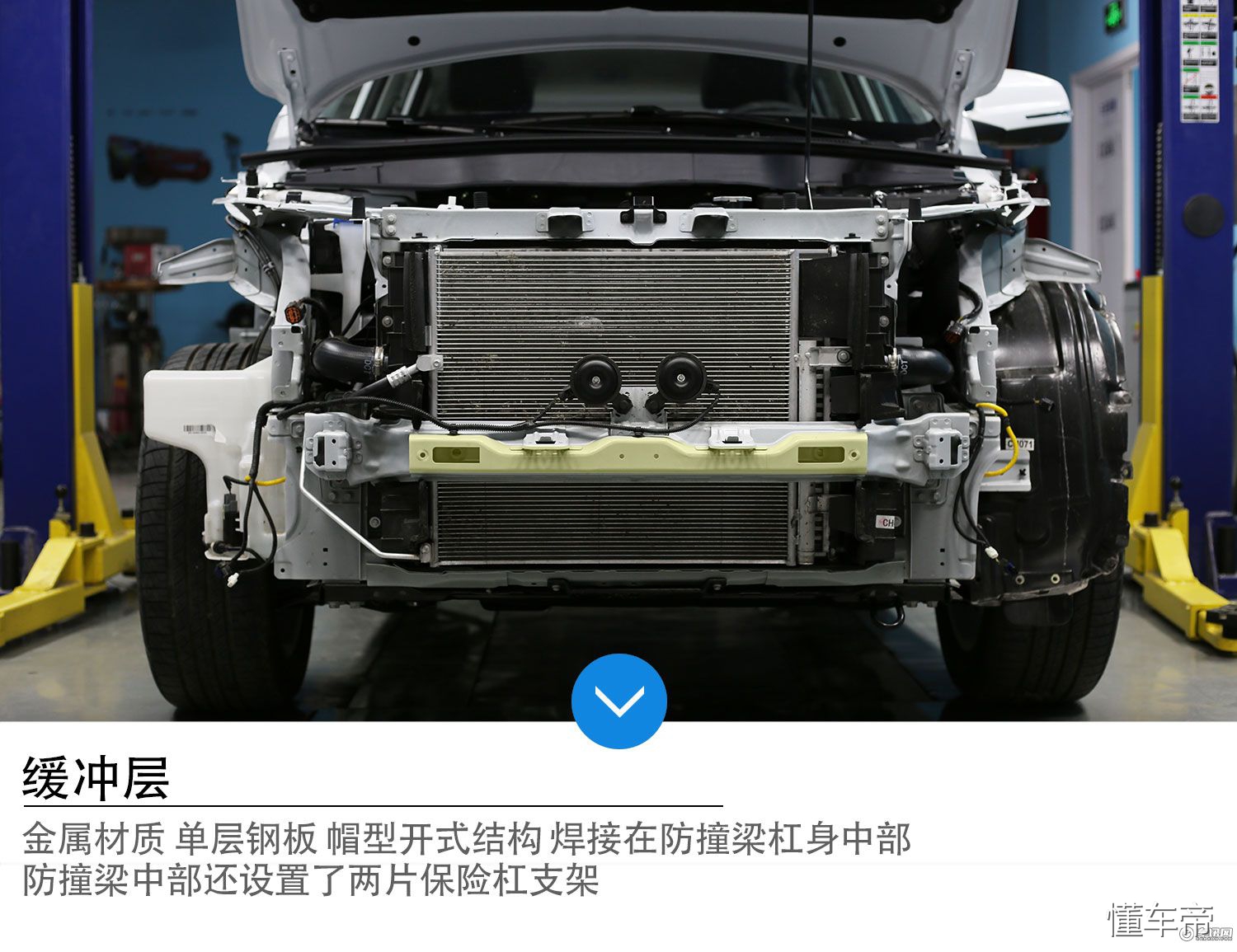 哈弗h2门板拆解视频,哈弗h2前雾灯罩拆解