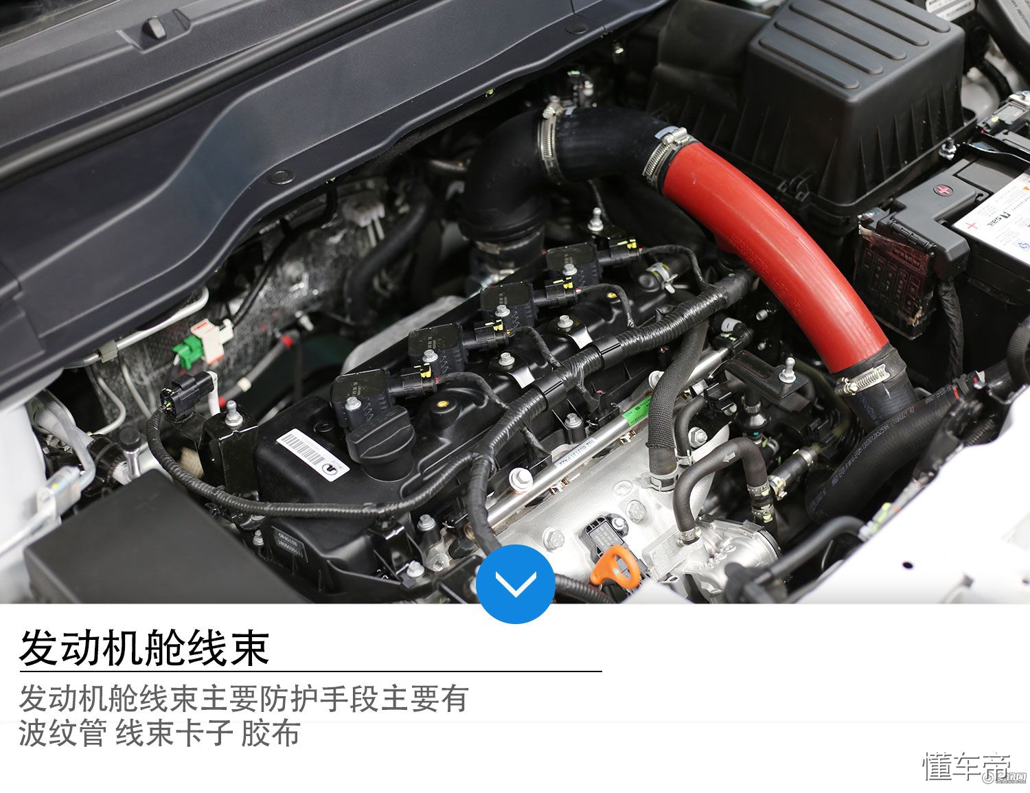 哈弗h2门板拆解视频,哈弗h2前雾灯罩拆解