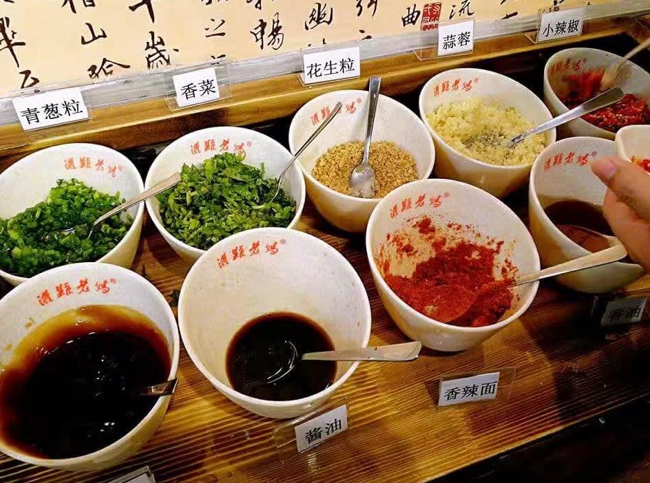 灌县老妈砂锅串串香加盟费用多少,砂锅串串香加盟费用