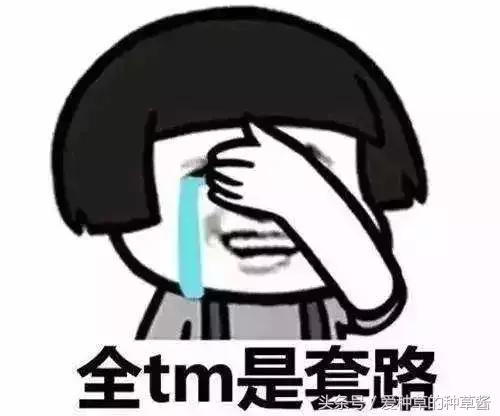 好用的微商面膜推荐,拔草那些不值得买的网红视频