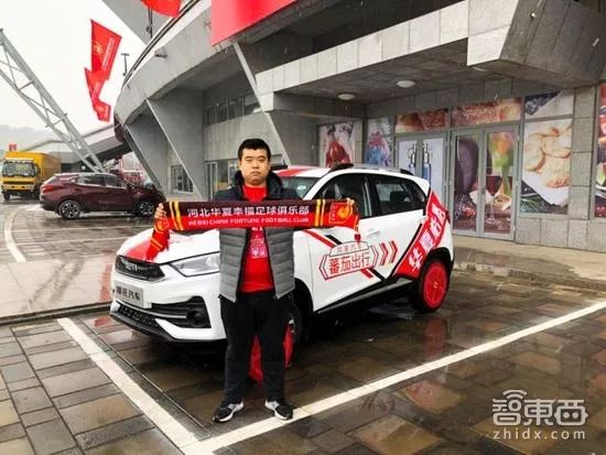 雄安龙头股有哪几个,雄安能源概念龙头股一览表