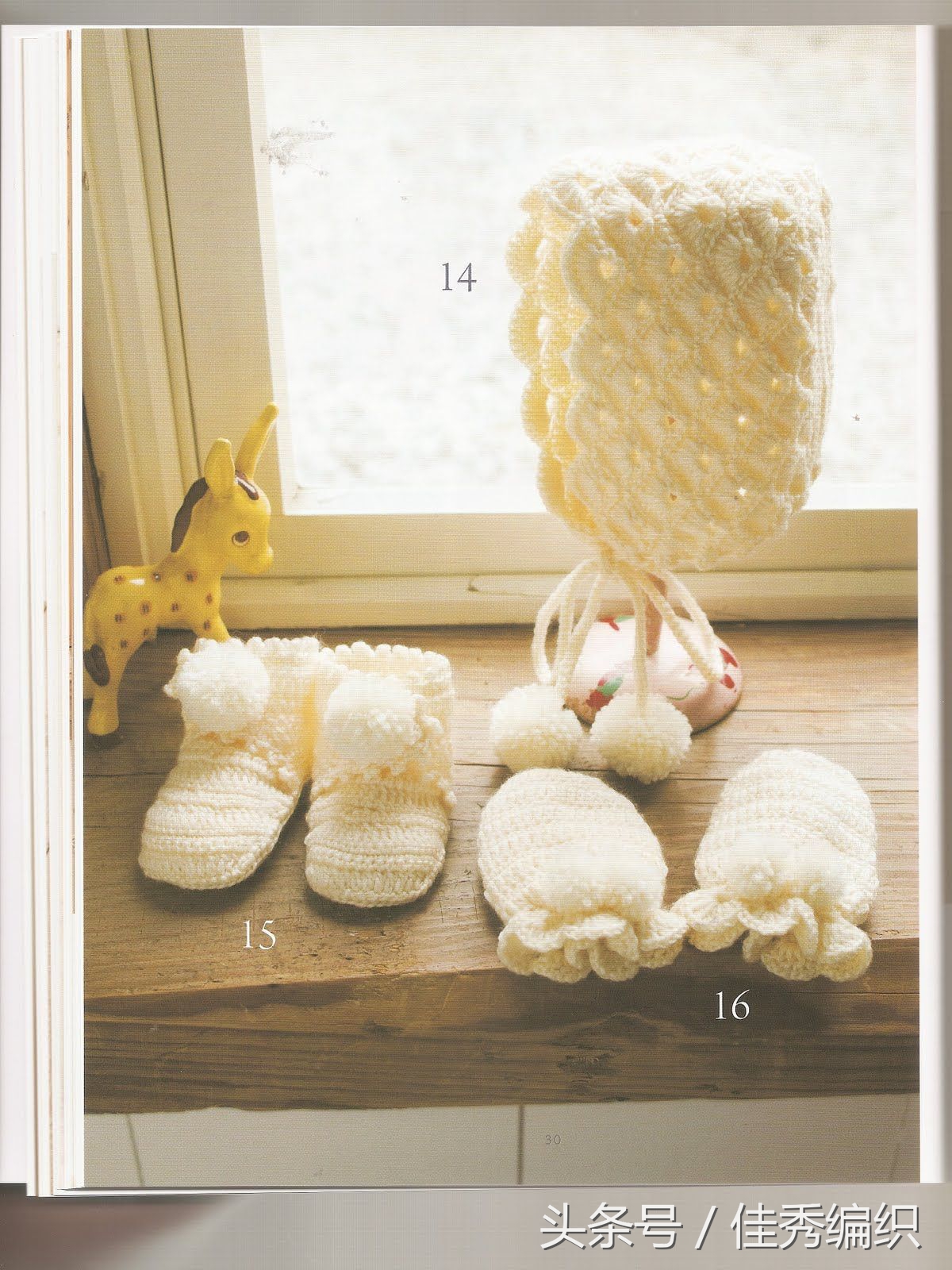 閽╃粐灏忕墿鍥捐В,姣涚嚎閽╃粐瀵挎鐨勯挬缁囨柟娉曚笌鍥捐В