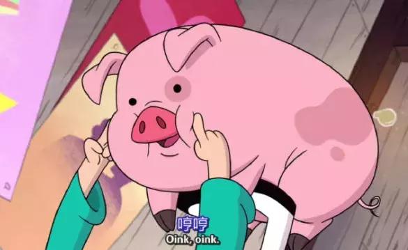 言和语的词语的意思是什么,言和语的意思是什么