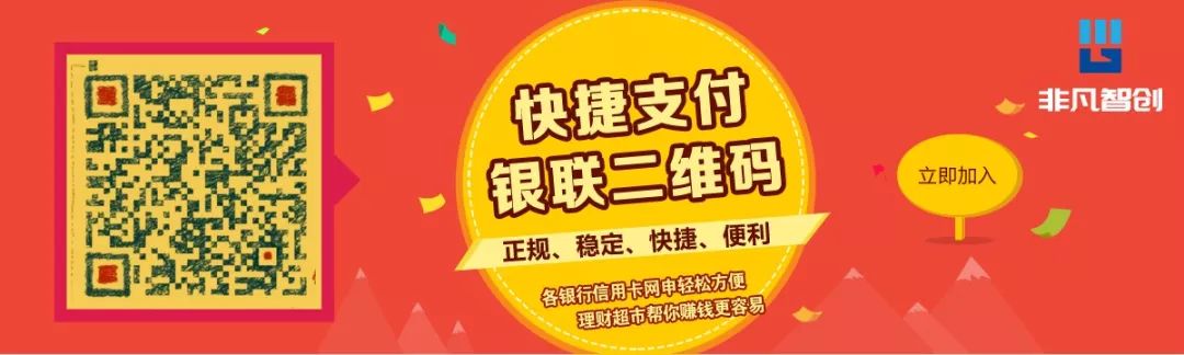 余额宝货币基金还可以切换吗,货币基金跟余额宝风险一样吗