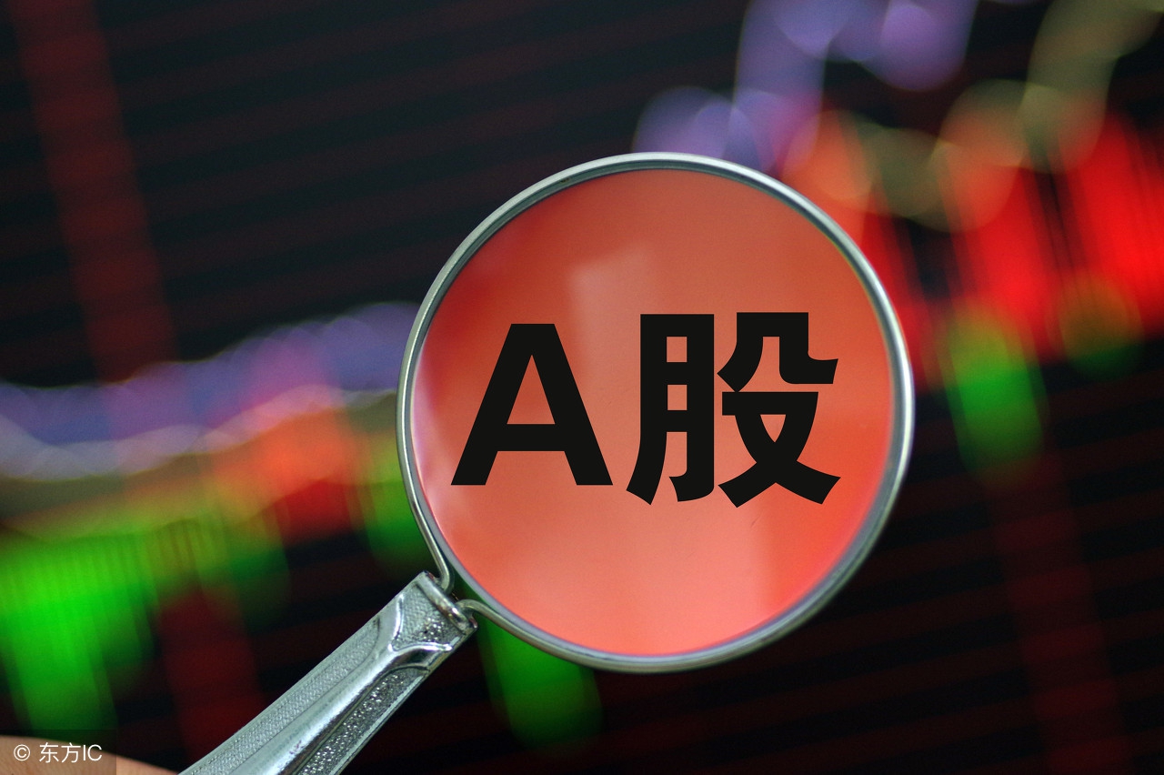 中国股民的股票交易素养，绝大多数“不及格”