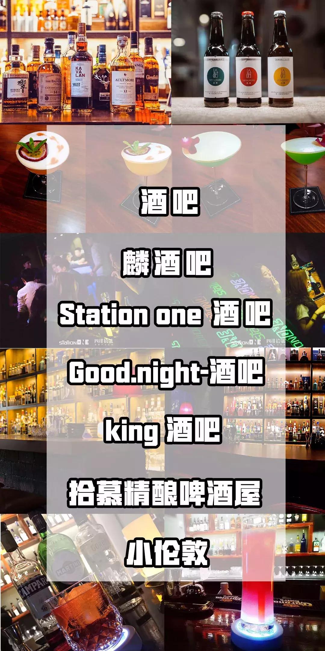 吃货必看完整版,唐山美食节自助