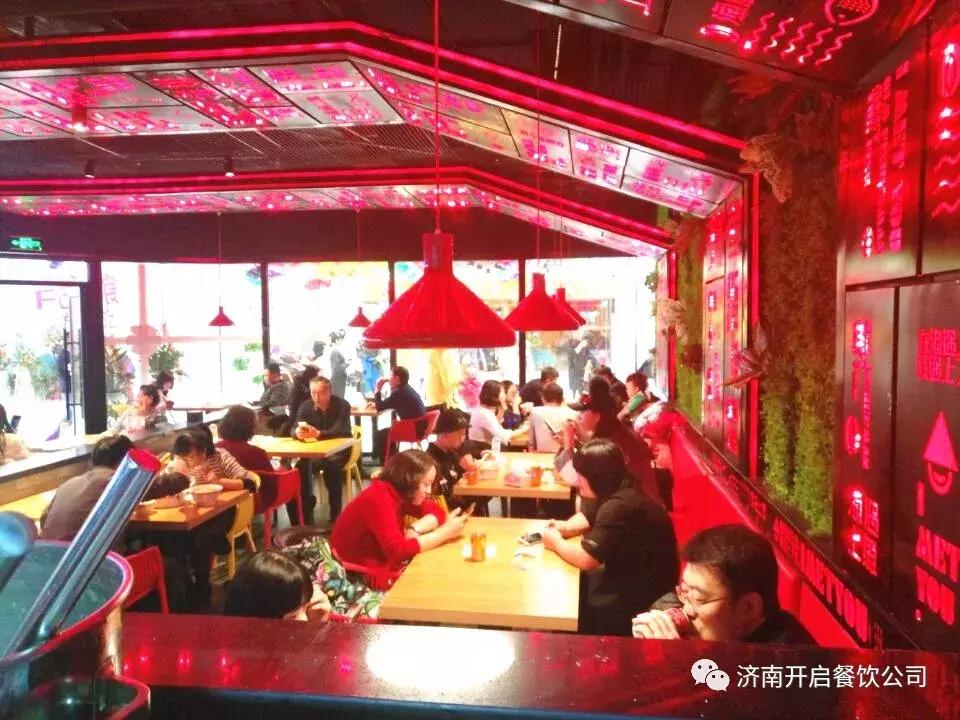 你的铁杆好友渔遇上鱼又放大招酒吧风鱼餐厅让夜猫子high到天明！