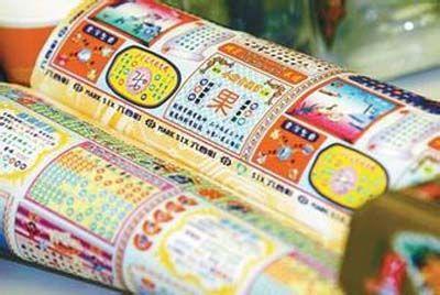 小卖部特大赌博案,小卖部里的人赌钱被警察捉