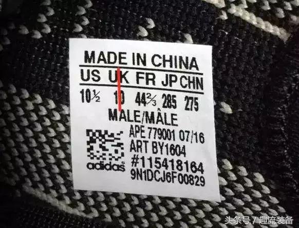 耐克球鞋真假鉴别,如何判断一双球鞋是真的还是假的