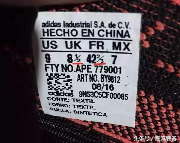 耐克球鞋真假鉴别,如何判断一双球鞋是真的还是假的