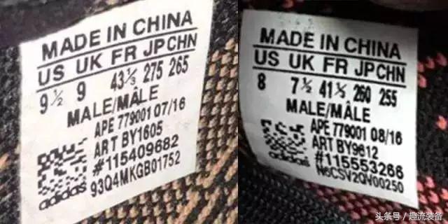 耐克球鞋真假鉴别,如何判断一双球鞋是真的还是假的