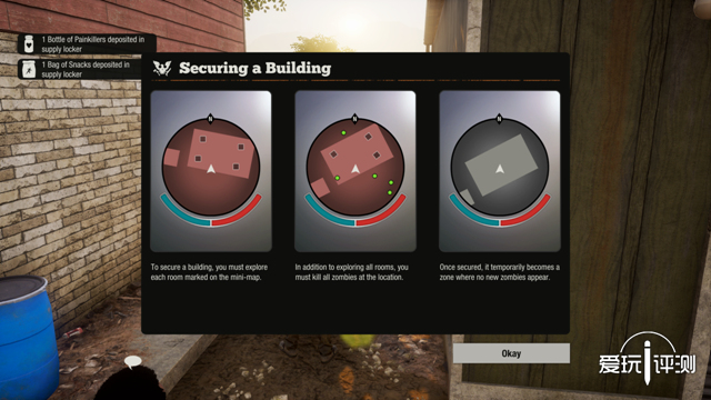 腐烂国度2游戏测评,腐烂国度2联机体验感怎么样