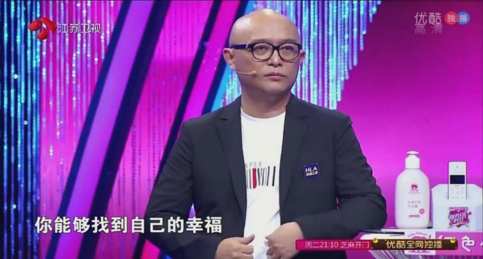 新相亲大会女神爆灯,中国新相亲爆灯成功