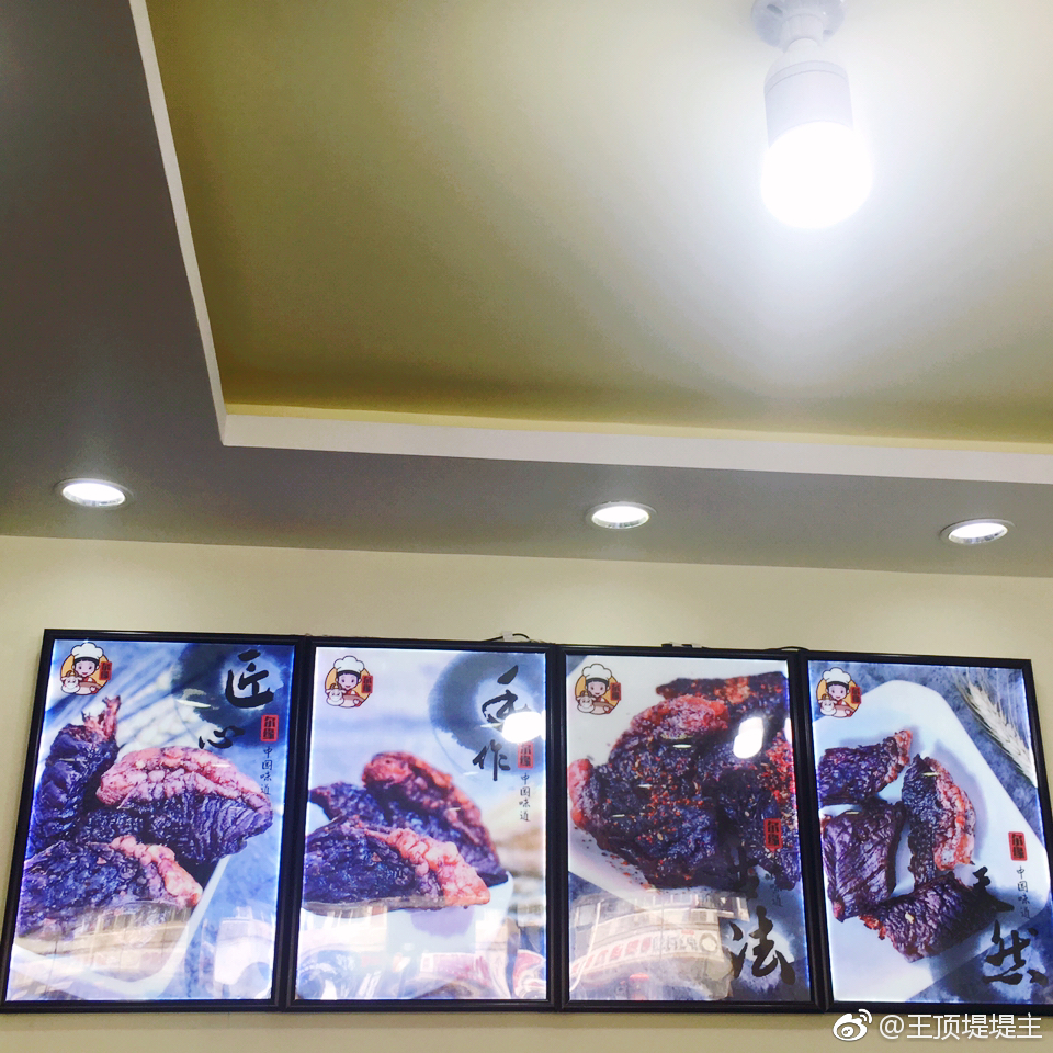 现烤的牛肉干真好吃,现烤牛肉干口味齐全