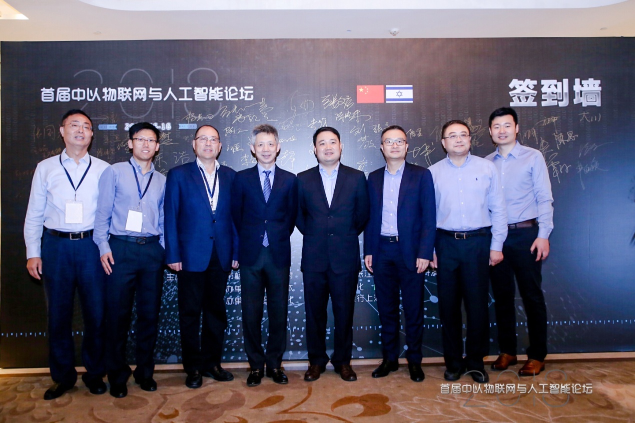 以色列怎么投资,以色列怎样投资创业