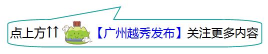 北京路又一潮人打卡点！射箭、VR游戏、极速漂移车……通通有得玩