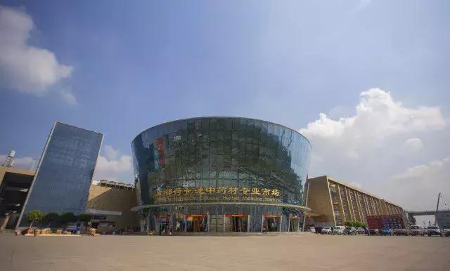 国际商贸城和荷花池,荷花池和国际商贸城哪里便宜