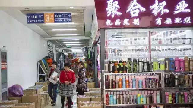 国际商贸城和荷花池,荷花池和国际商贸城哪里便宜