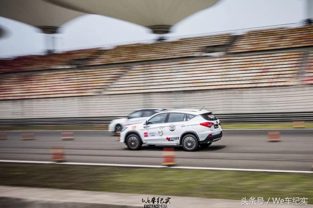 橡胶烟雾费洛蒙-FAST4WARD上海站