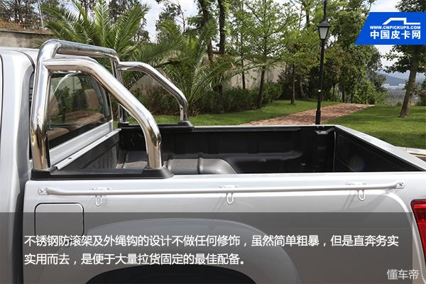 长城皮卡风骏6性价比如何,风骏宝典皮卡试驾