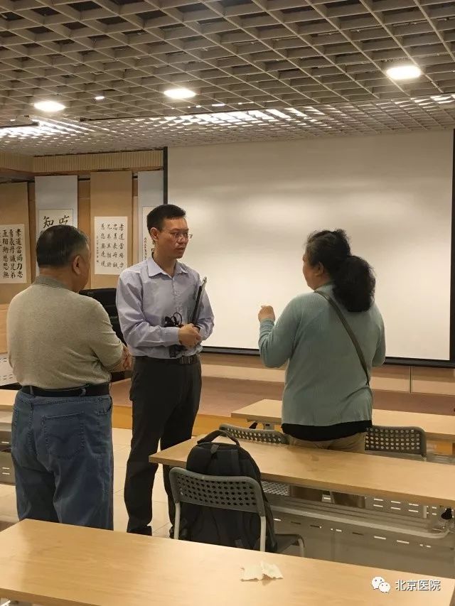 北京呼吸与危重医学科,北京医院呼吸内科