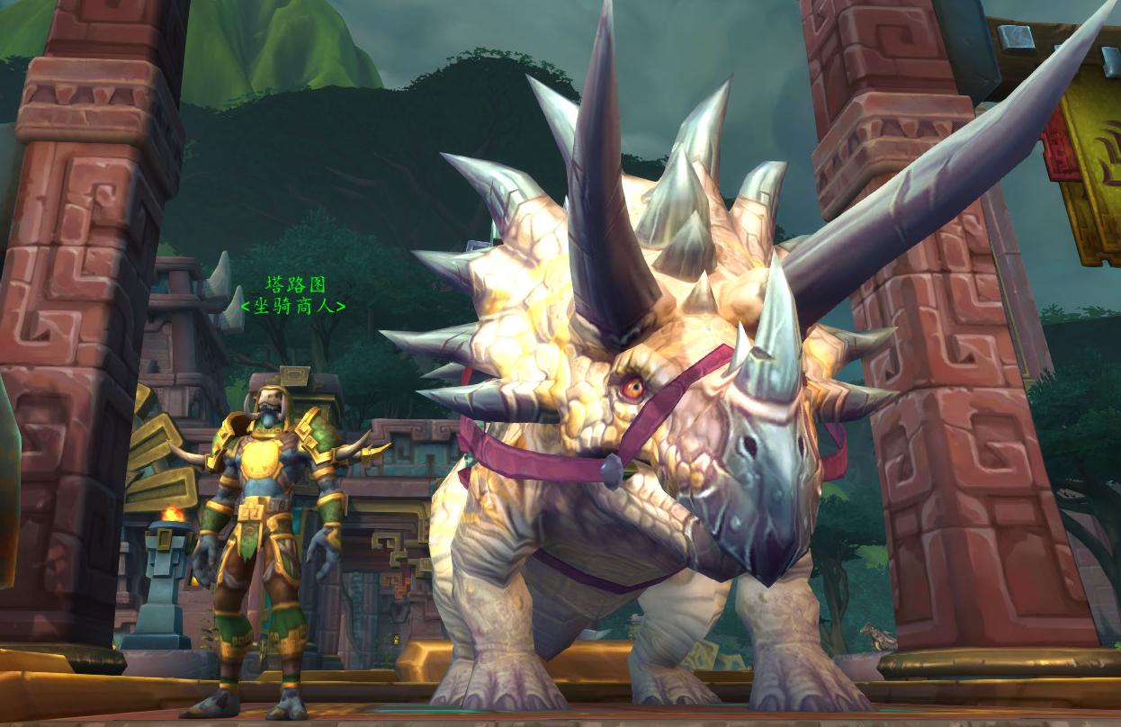 魔兽世界9.0还有没有拍卖行坐骑,魔兽世界拍卖行可以买的飞行坐骑