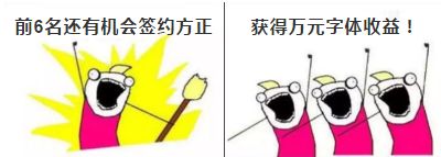 听说，中关村的人都秃了？！