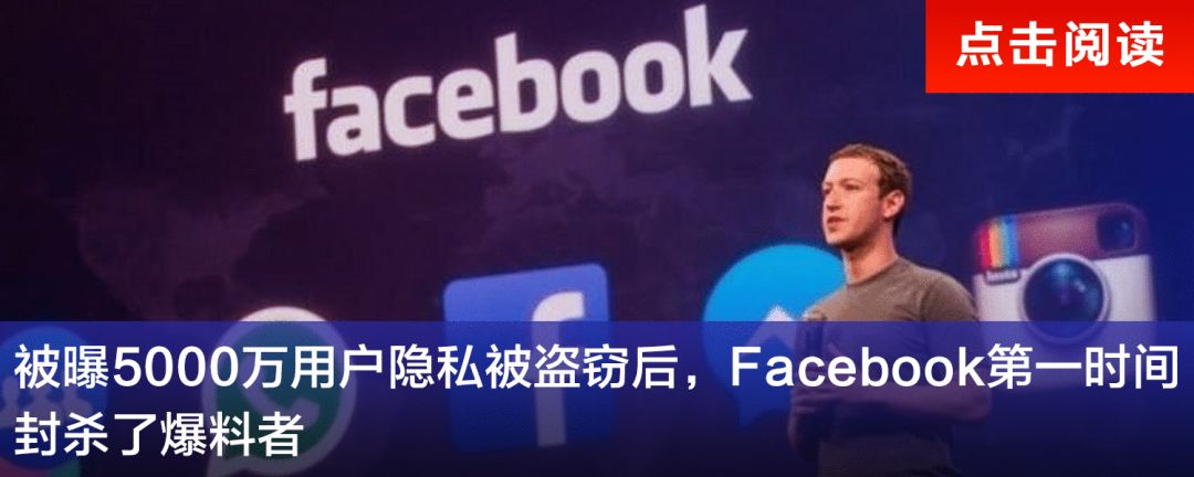 只因建了个美食微信群，这几个中国留学生就被遣返回国了？