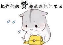 dnf打金奶,dnf奶爸100级首饰奶量排行