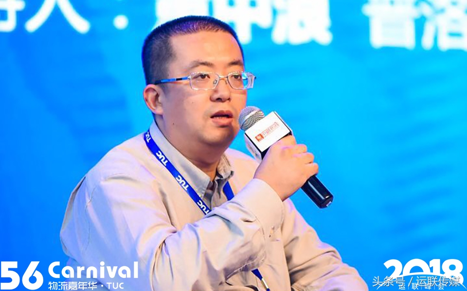 b2b模式下第四方物流,b2b物流现状