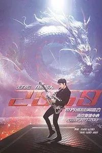 杭州苏州南京7日游攻略,苏州本周活动推荐