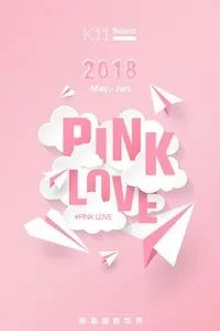 武汉重庆成都七日游,西安重庆周末游