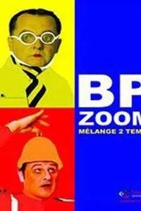 西安武汉成都重庆｜本周末精彩活动推荐