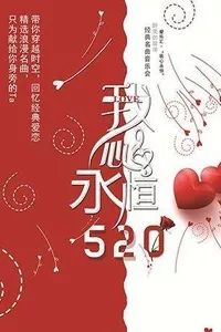 西安武汉成都重庆｜本周末精彩活动推荐