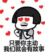 游戏陪玩工作室的内幕,揭秘游戏陪玩的真实生活