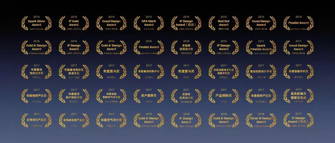 锤子科技2017新品发布会媒体采访,锤子科技鸟巢发布会完整视频