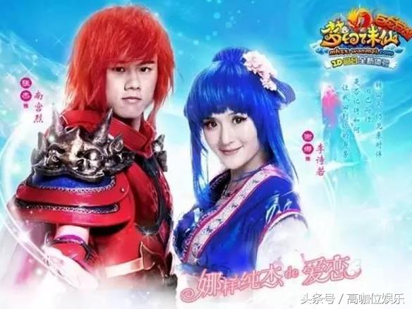 渣渣辉，徐静蕾美白，杨幂脱毛，冰冰卖菜刀，都比不上最后这个牛