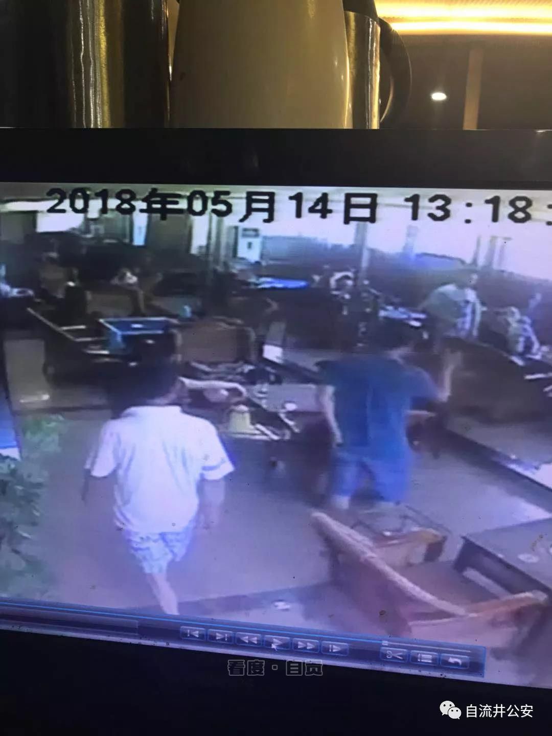 女子东兴寺遭遇露*体下**变态这几个“防狼小知识”一定要学起来！