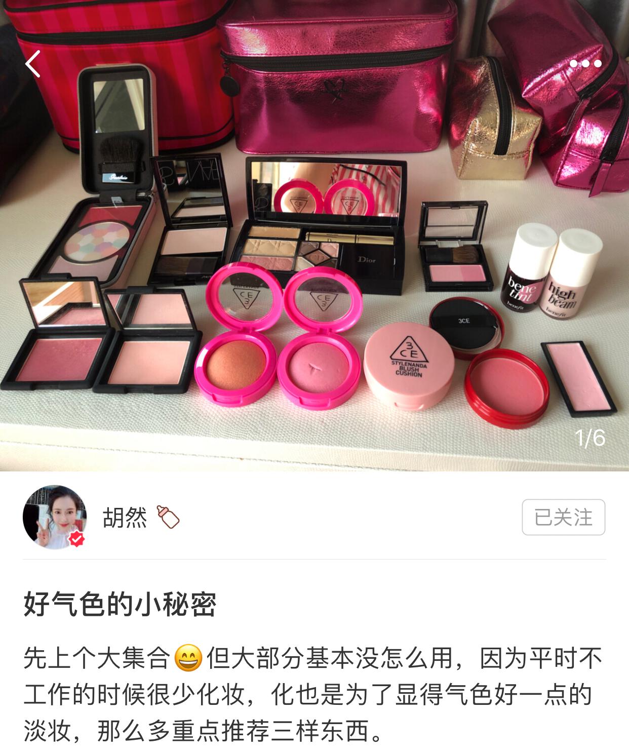 男人看了很心动,男人看了就会心动的衣服