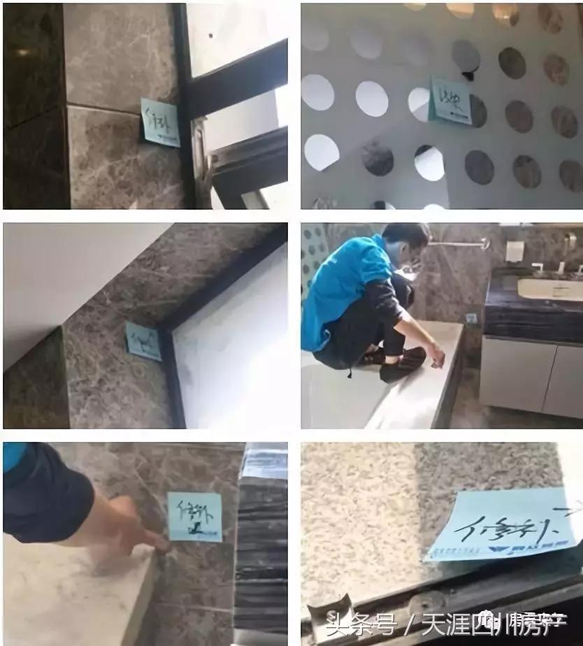 装修这些事,伊泰天骄重新装修