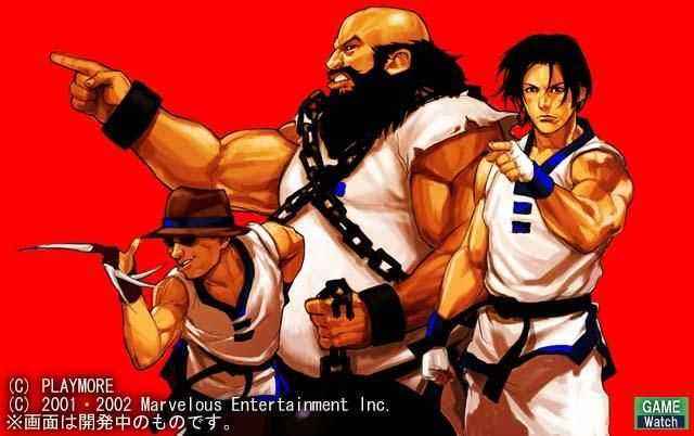 拳皇胖子陈国汉,拳皇陈国汉大招进化史