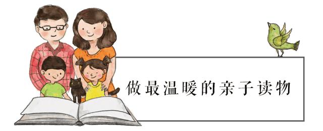 3岁女儿*拍偷**照流出，微信群全炸了：你怎么把孩子教成这样了？！